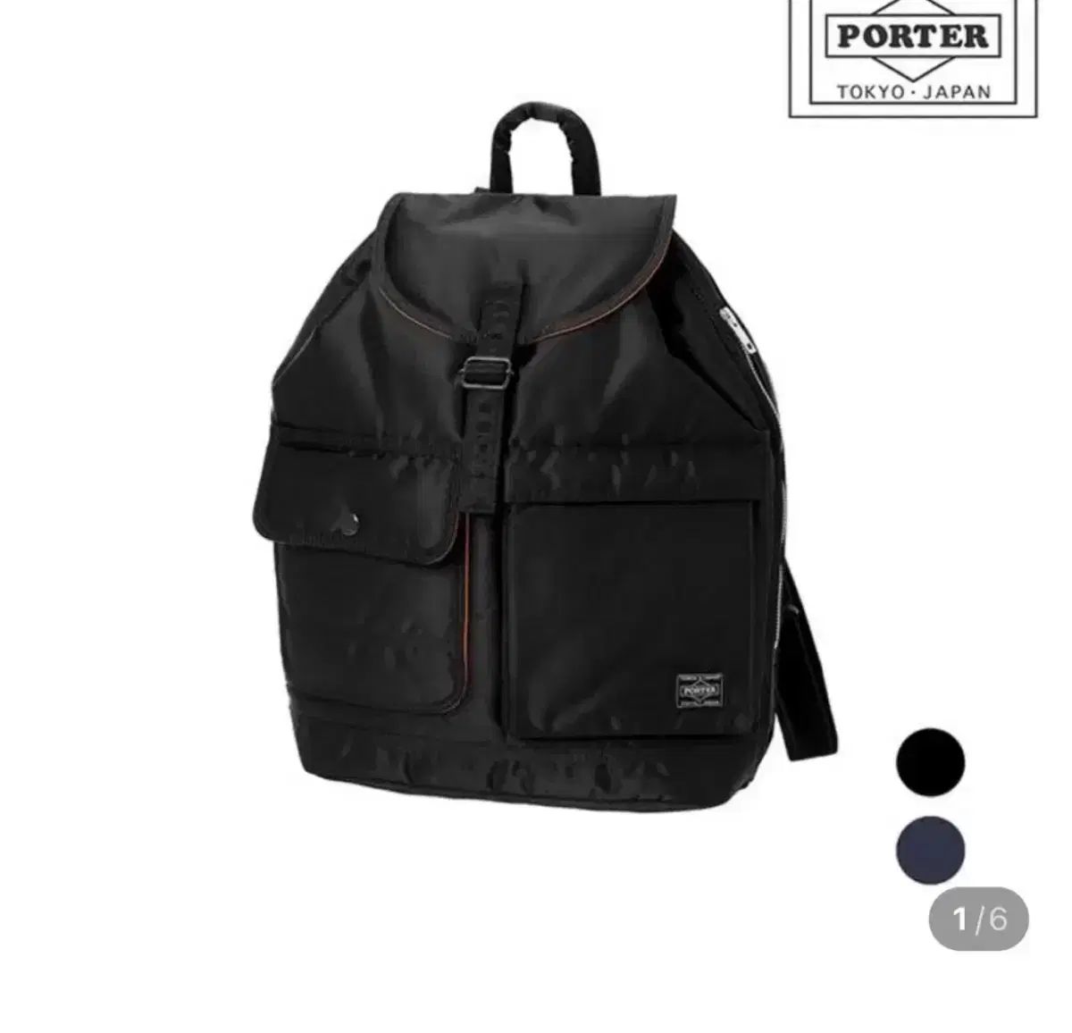 PORTER ポーター タンカー バックパック リュックサック