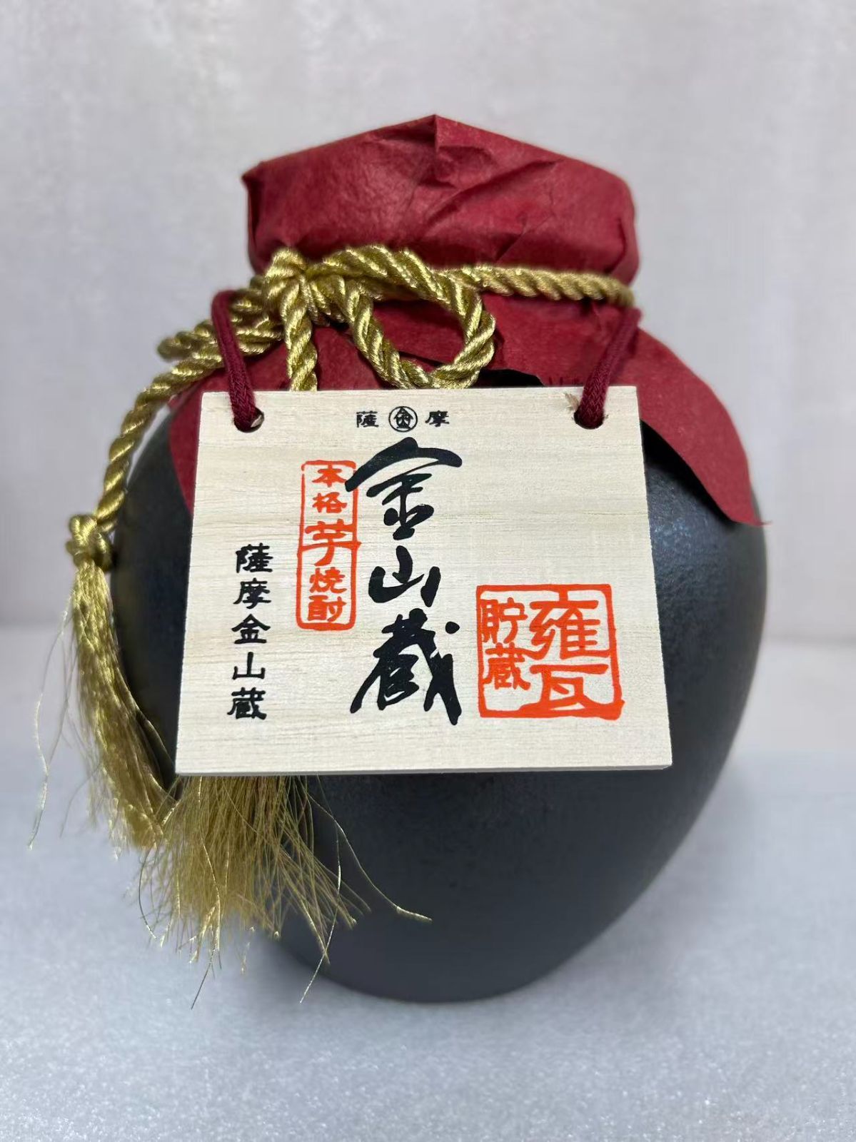 ●濱田酒造 金山蔵 一升甕 芋 [ 焼酎 25度 鹿児島県 1800ml ]　4516751170238/004140