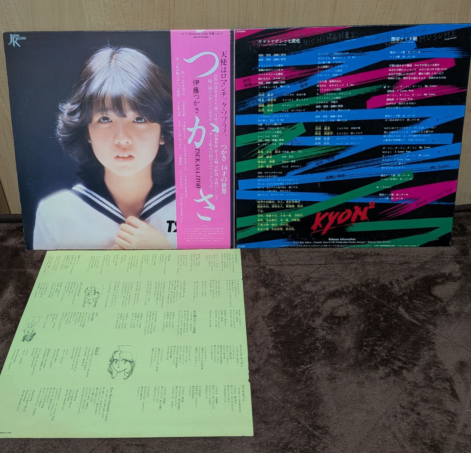 邦楽女性アイドルLPレコード9枚セット／山口百恵、桜田淳子、松田聖子