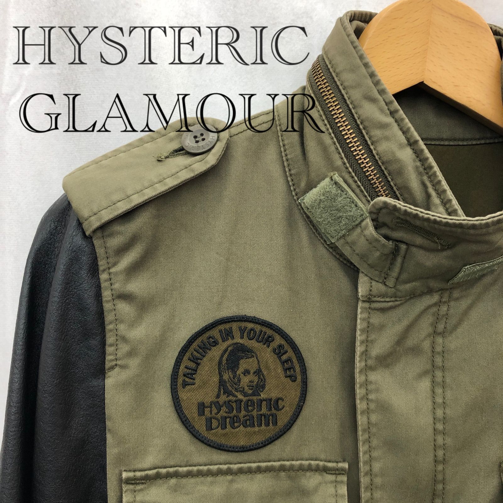 Hysteric Glamour ヒステリックグラマー ミリタリージャケット