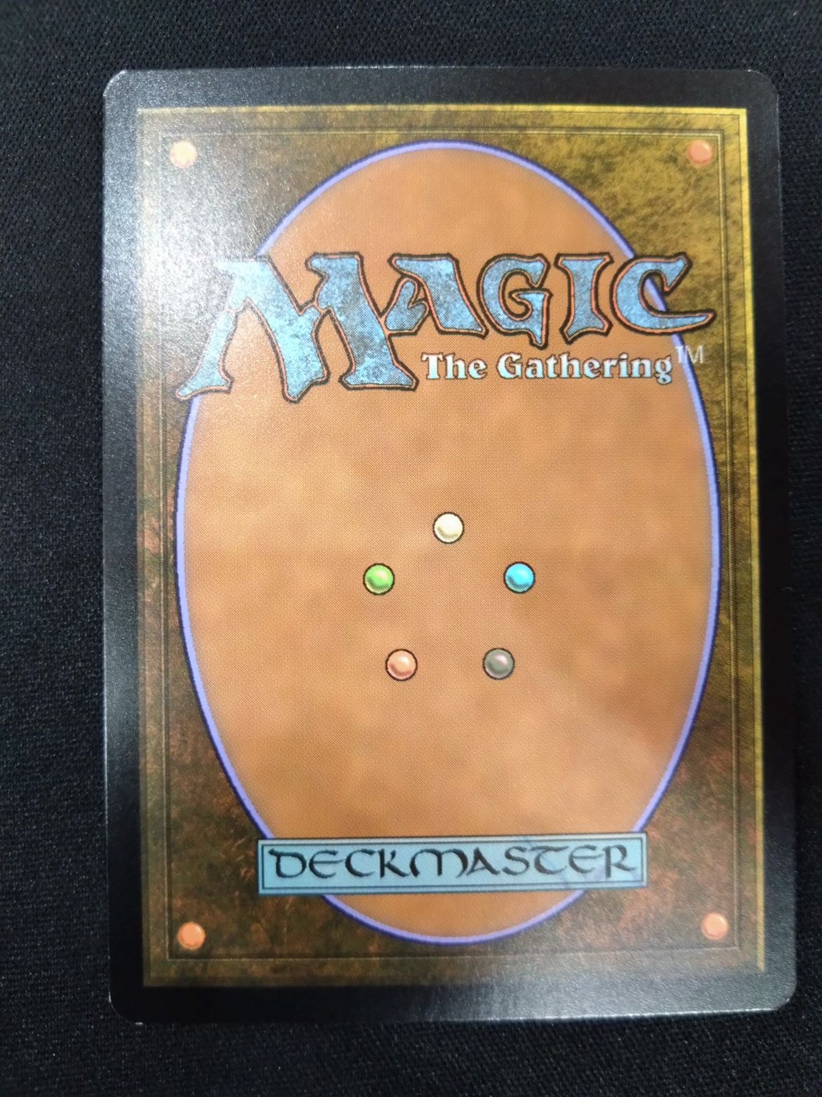 MTG 引き裂かれし永劫、エムラクール 2x2 ボーダーレス テクスチャー