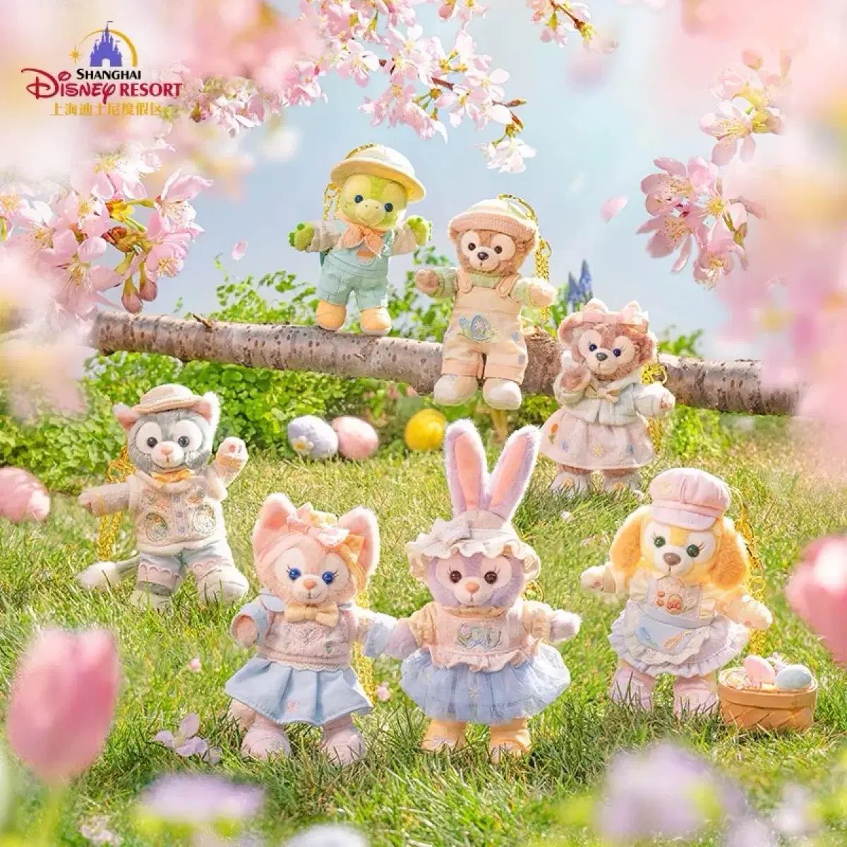 ダッフィー＆フレンズ 2025 ディズニーリゾート上海 春シリーズ キーホルダー フルセット