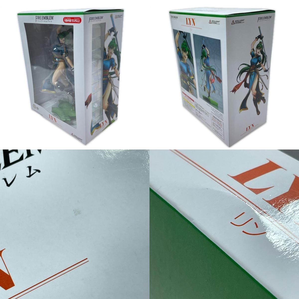 インテリジェントシステムズ ファイアーエムブレム 烈火の剣 リン 1/7