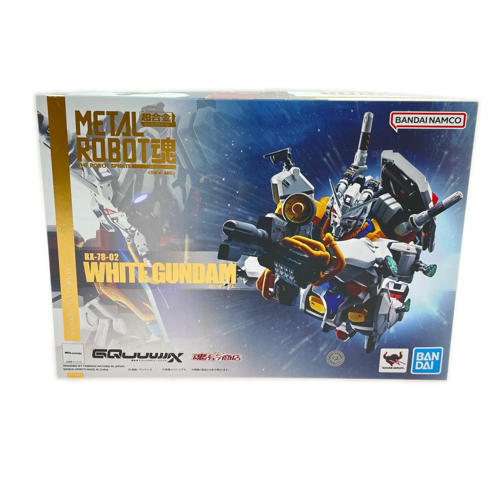BANDAI バンダイ METAL ROBOT魂 〈SIDE MS〉 機動戦士Gundam GQuuuuuuX 白いガンダム フィギュア