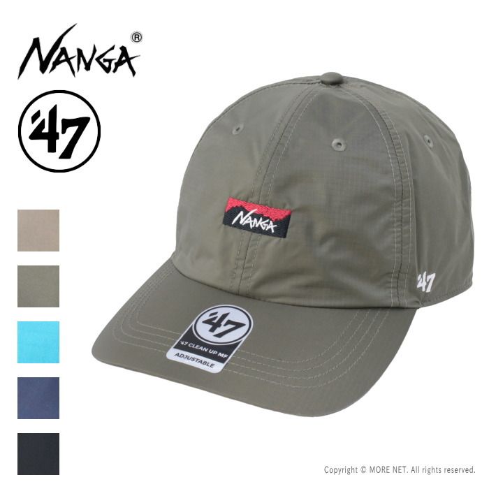 ナンガ NANGA x フォーティーセブン '47 オーロラテックスキャップ