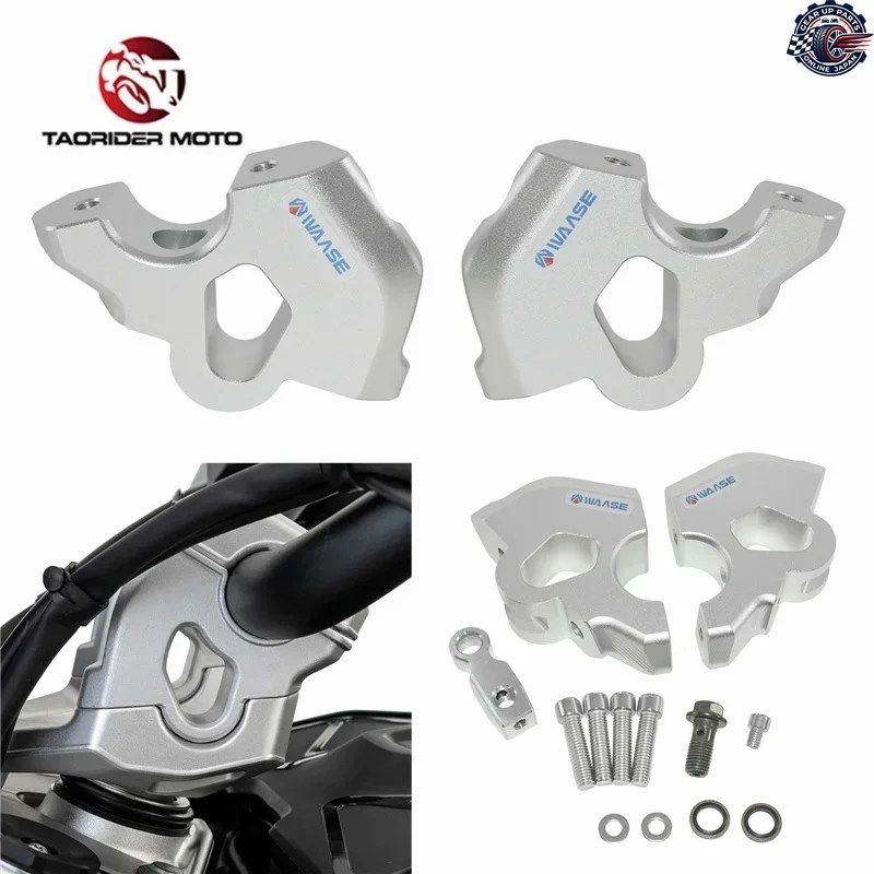 BMW R1300GS R1300 2024 2025用ハンドルバーライザーアップブラケット後方マウントキット（1ペア）