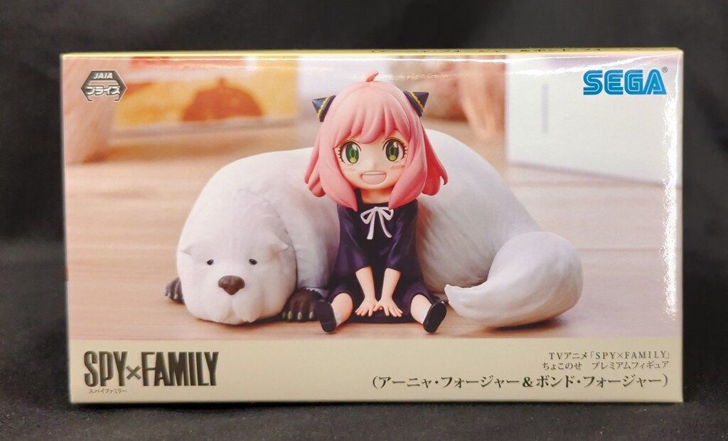 新品，大人気 【中古】雑貨 弦巻こころ(ハロー、ハッピーワールド