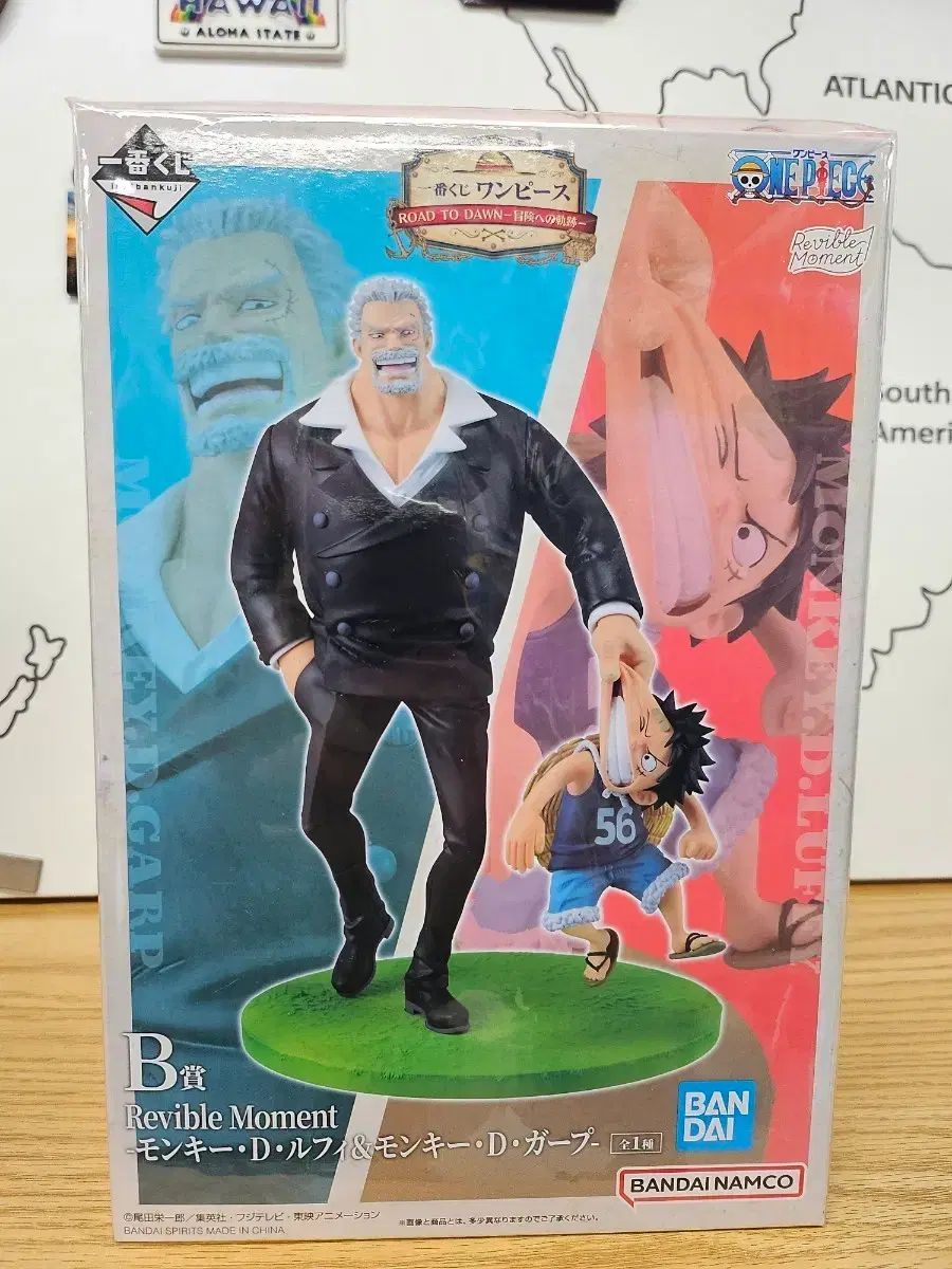 一番くじ ONE PIECE Road to Dawn B賞 モンキー ・ D ・ ルフィ(ルフィ) & ガープ フィギュア 未開封
