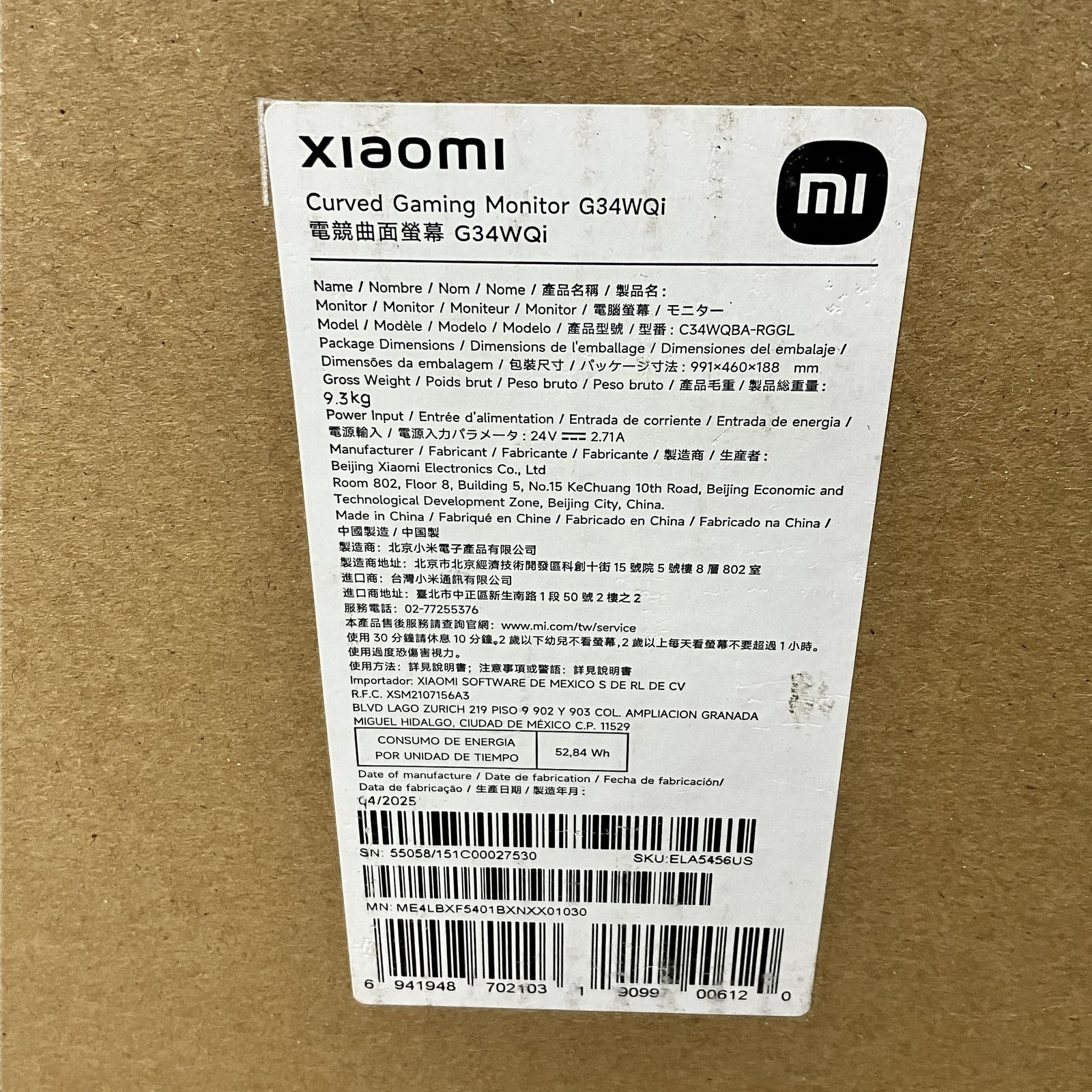 XIAOMI G34WQi ゲーミングモニター ディスプレイ 2025年製 PC周辺機器 