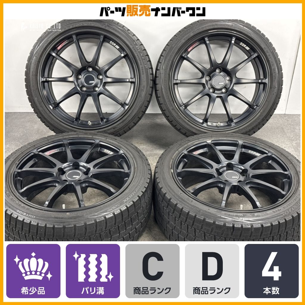 【ホイールのみ販売可能】SSR GTV02 19in 8.5J+38 PCD114.3 ダンロップWM01 DSST 245/40R19 アルファード ヴェルファイア ノア ヴォクシー