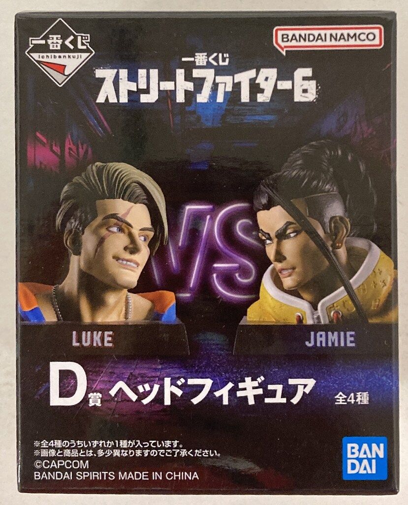 ストリートファイター6 ラストワン フィギュア　D賞ヘッドフィギュア 一番くじ ストリートファイター6 D賞 ヘッドフィギュア 2点新品未開封