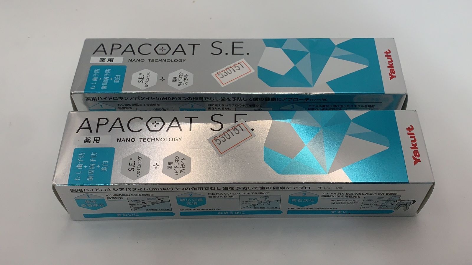 ヤクルト 歯磨き粉 アパコート SE 120g×2個--530151 4903080969082 