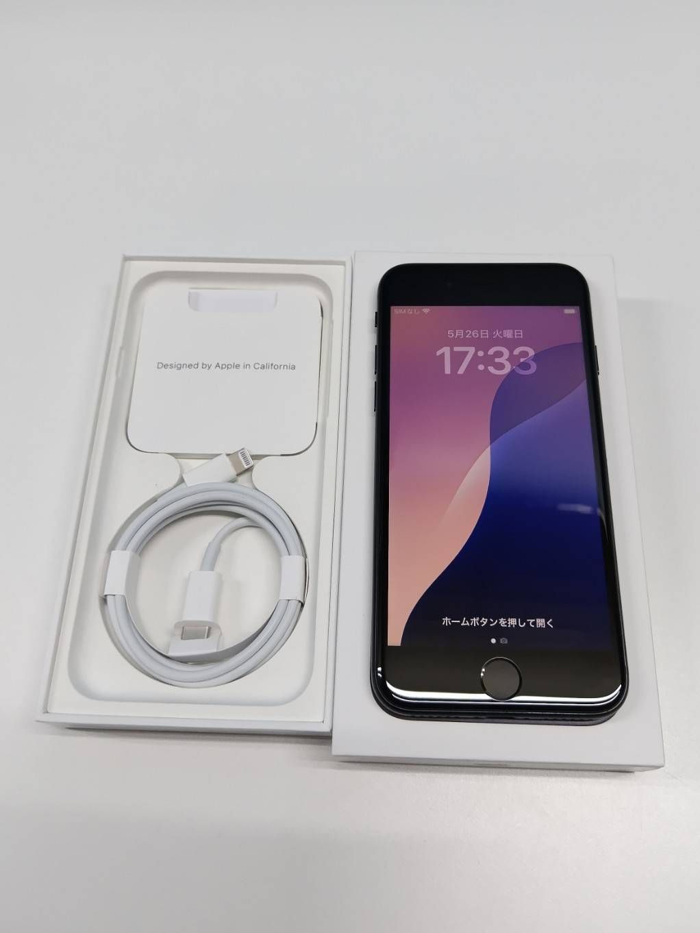 【SIMフリー】iPhone SE 第3世代/128GB/A2782〈MMYF3J/A〉