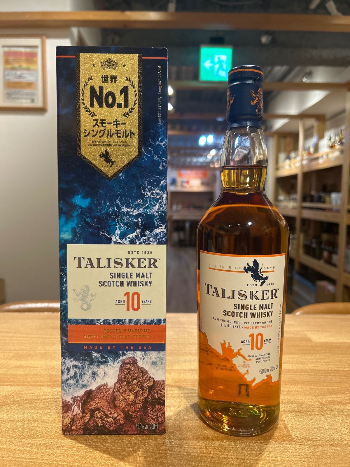 タリスカー 10年 箱入り [ ウイスキー イギリス 700ml ] [ギフトBox入り]