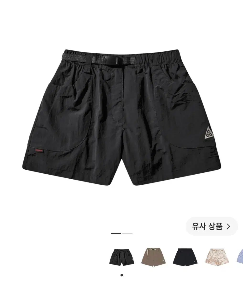 新品 NIKE ACG ドロミティ レディース ショートパンツ M ブラック