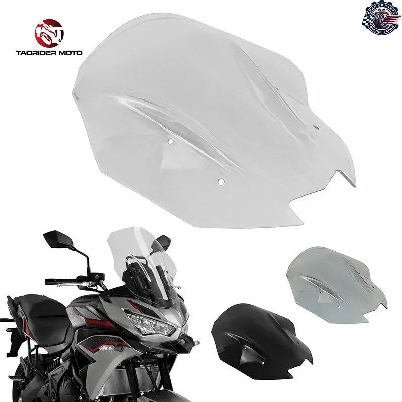 厚さ4mm、高さ470mmのウインドスクリーン、ウインドシールド、ウインドディフレクターシールド、スクリーンバイザーガラス、カワサキ VERSY
