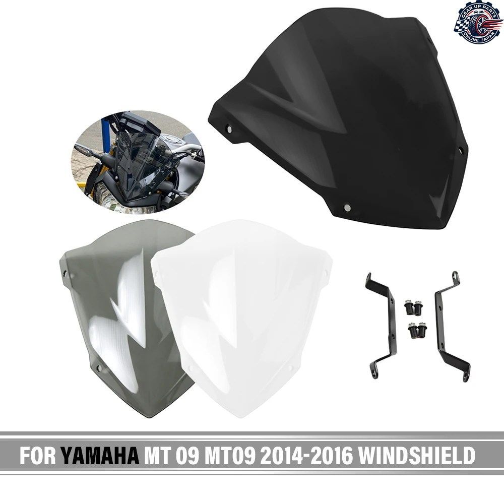 ヤマハ MT-09 MT09 2014 2015 2016 オートバイ用ウインドシールド ウインドスクリーン ウインドスクリーン デフレクター パラブリサス