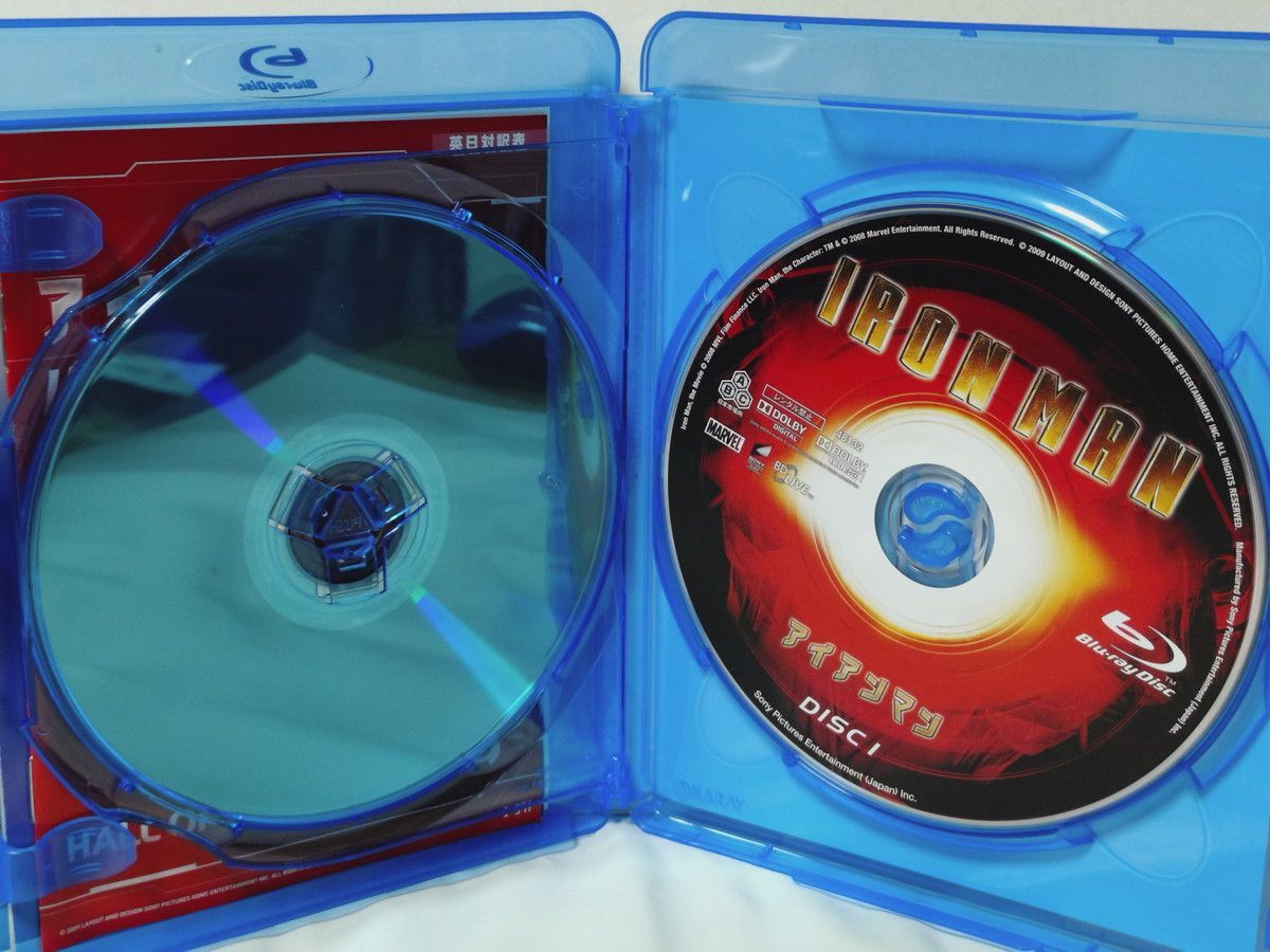 アイアンマン 日本限定 フィギュア付 Blu-rayBOX (2枚組) - メルカリ