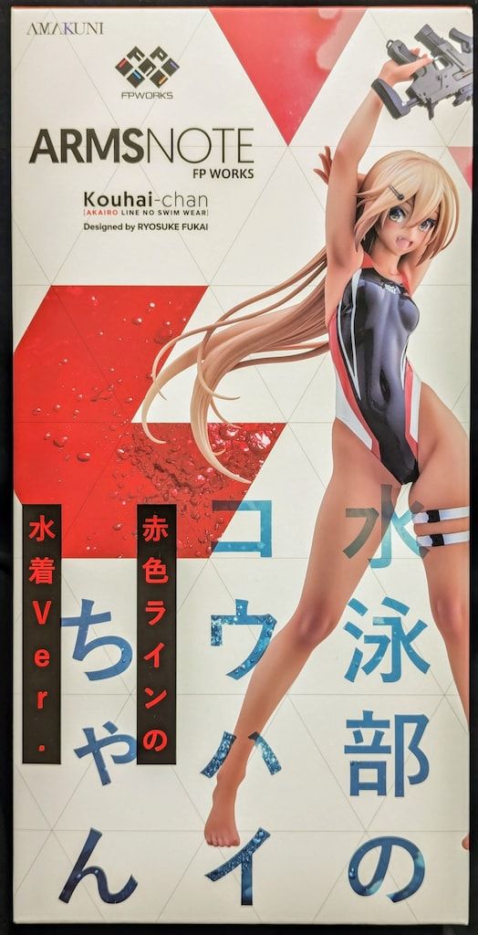 AMAKUNI/ホビージャパン FPWORKS 水泳部のコウハイちゃん 赤色ラインの水着ver.