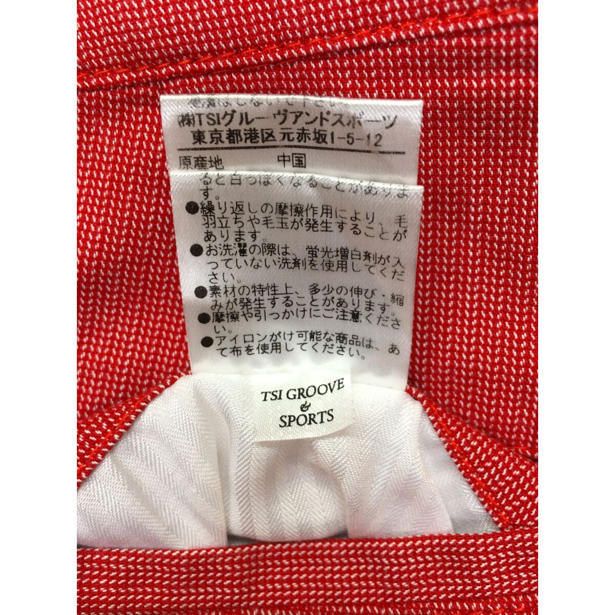 中古 メンズ ジャックバニー Jack Bunny!! パンツ 6(LL) 赤 レッド