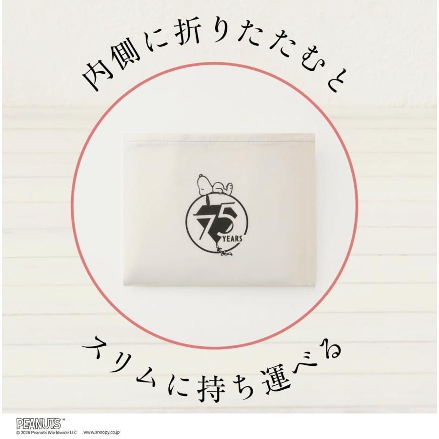 新品】【雑誌】cookpad plus(クックパッド プラス) 2026年7月号 夏号