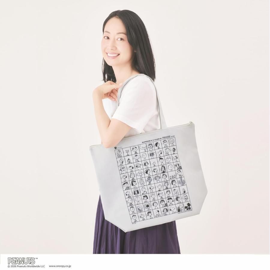 クックパッドさん専用 新品】【雑誌】cookpad plus(クックパッド プラス) 2026年7月号 夏号