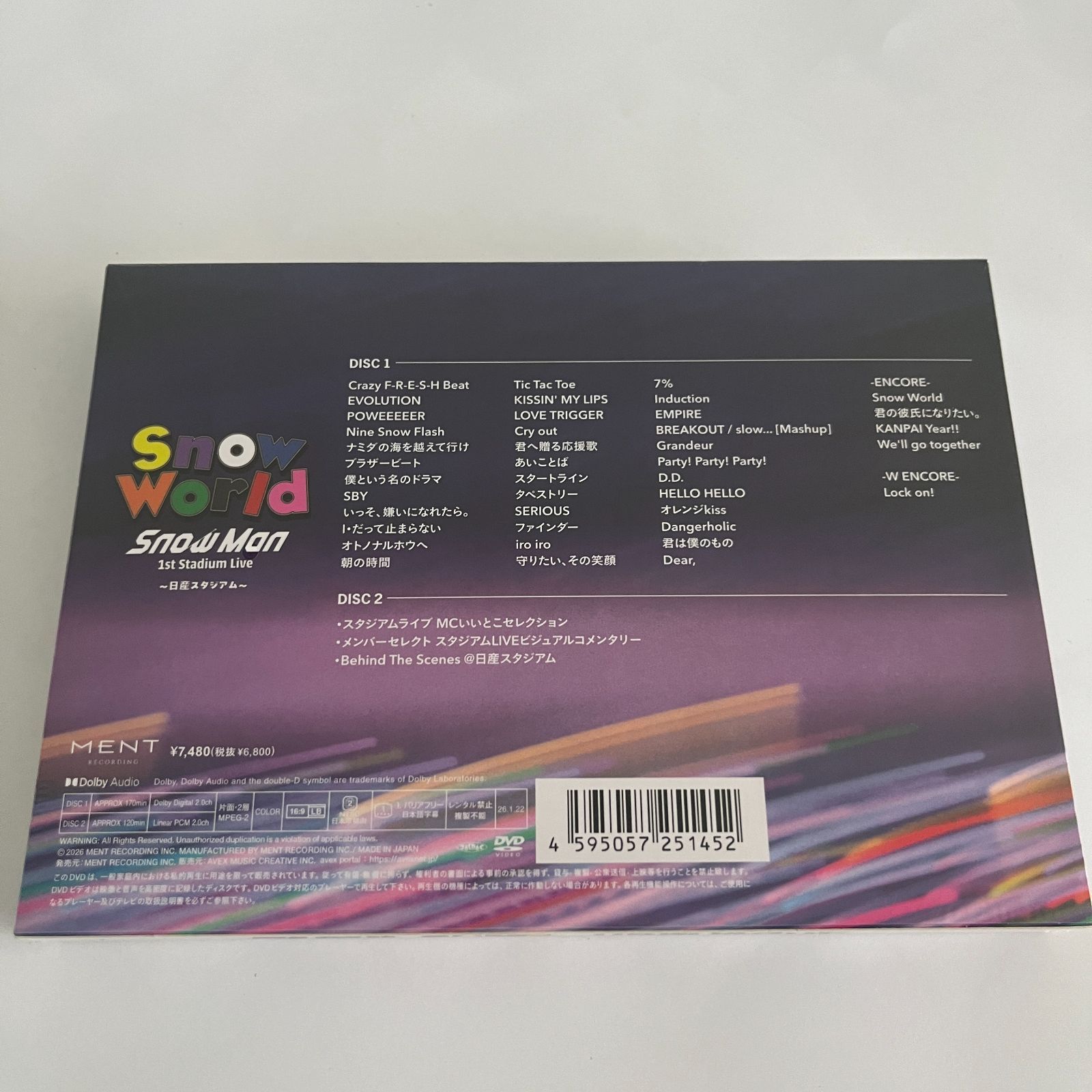 Snow World Snow Man 1st Stadium Live 日産スタジアム DVD - メルカリ
