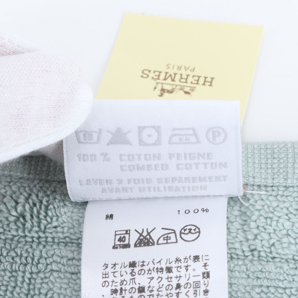 未使用 エルメス タグ付 パイル地 ハンド タオル ミントグリーン Hロゴ