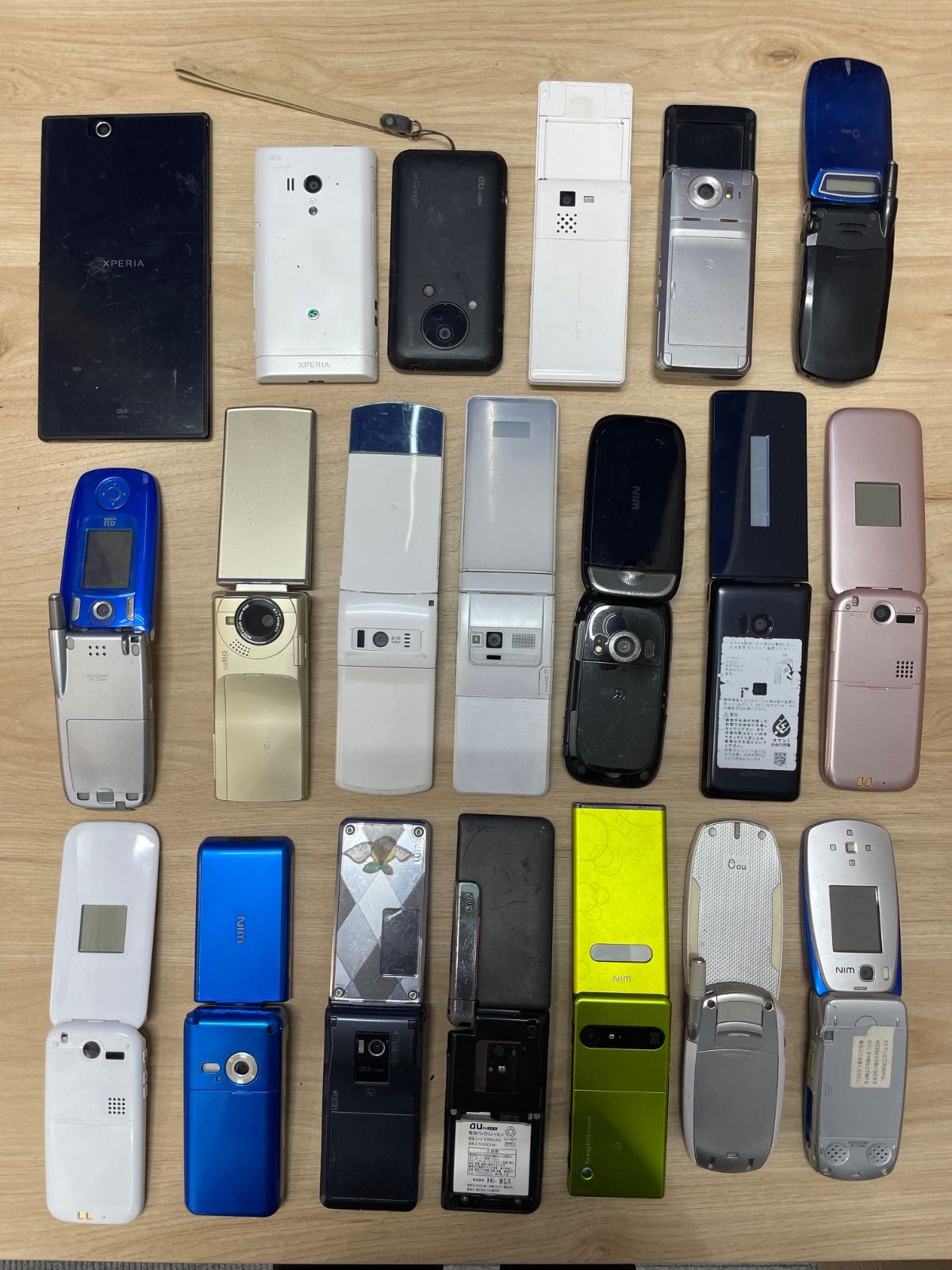 ジャンク】ガラケー・初期スマホ 20台まとめ売り - メルカリ