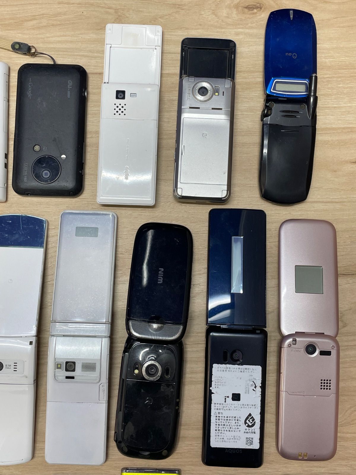 ジャンク】ガラケー・初期スマホ 20台まとめ売り - メルカリ