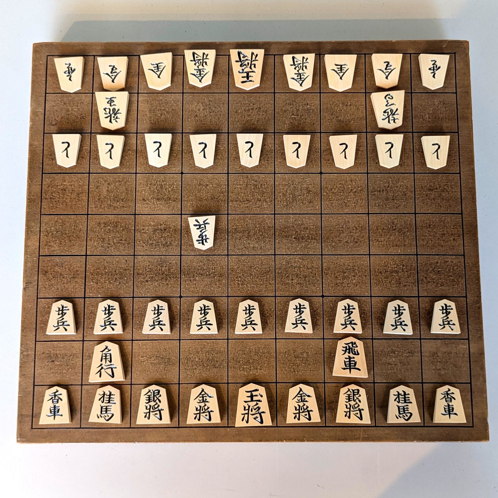 【美品】将棋駒 栄一作