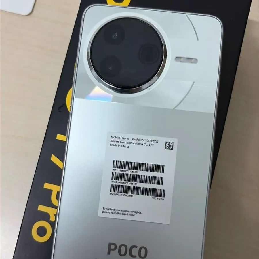 POCO F7 Pro Silver 12GB/512GB 日本版 SIMフリー ほぼ未使用 C052601