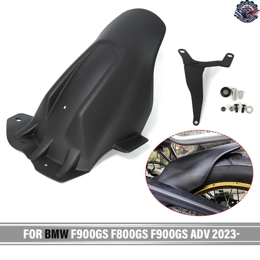 BMW F900GS F900GS ADV F800GS 2023-2025 F850GS F750GS 18- オートバイ用リアマッドガードフェンダーマッドホイールハガースプラッシュガ