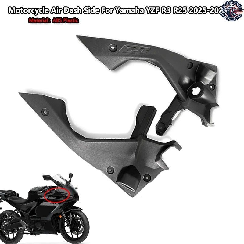 YZFR3 オートバイ エアダッシュ サイド インテーク チューブ インナーカバー パネル フェアリング カウル ヤマハ YZF-R25 YZF-R3 YZFR25 20
