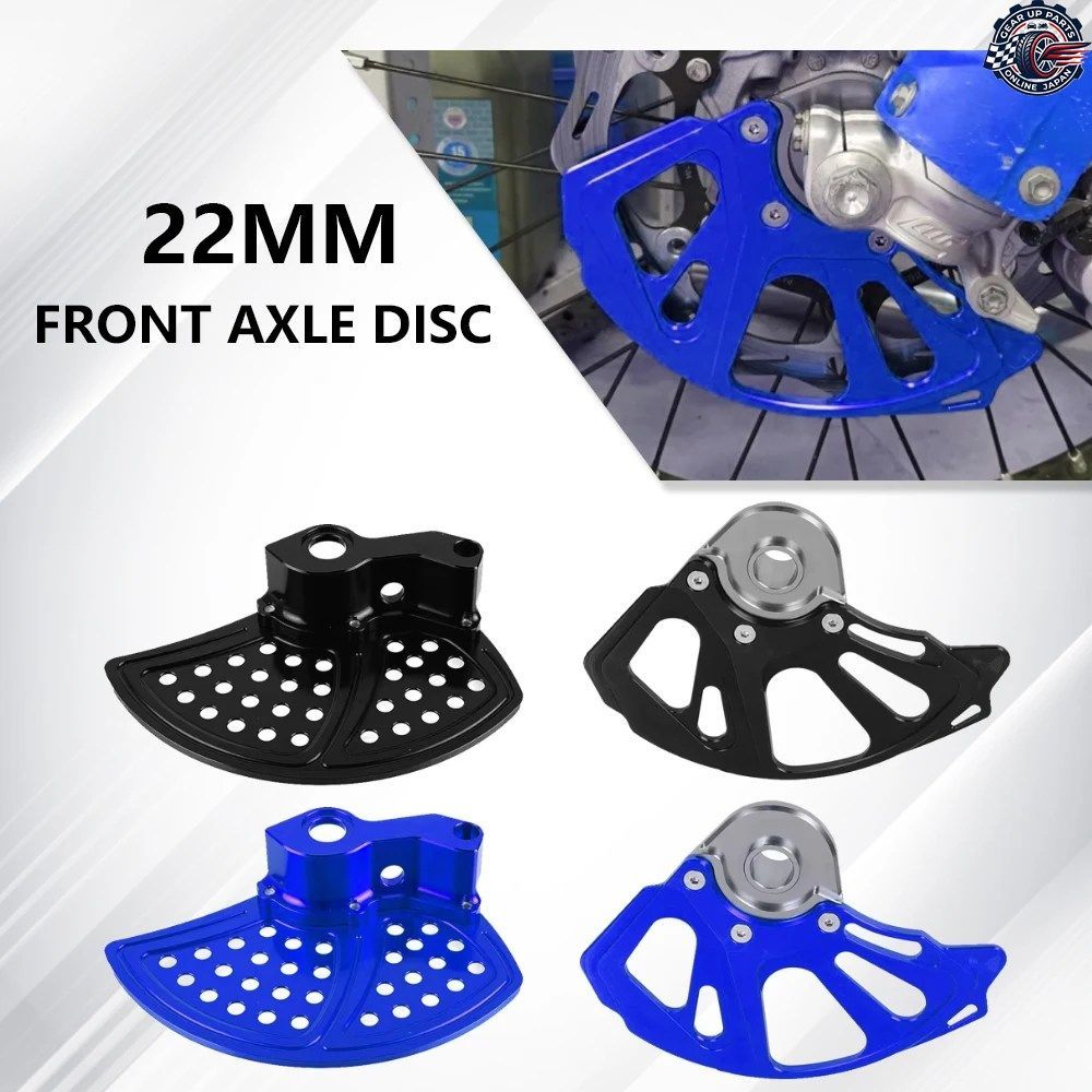 22mm フロントブレーキディスクガードプロテクター ハスクバーナ TE TC FC FE TX FX 125 150 200 250 300 350 450 501 2015 - 2021 - 24