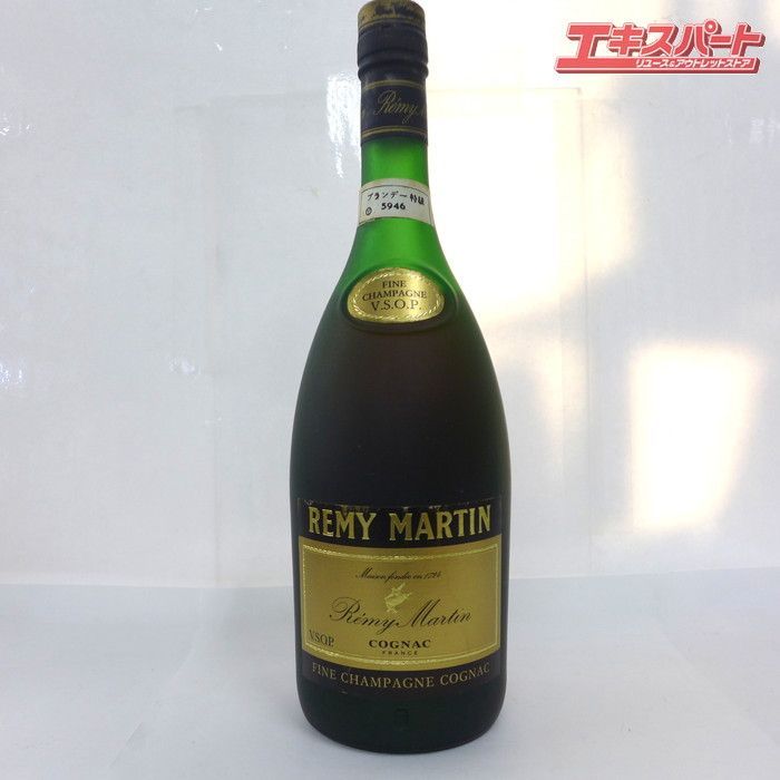 未開栓 REMY MARTIN レミーマルタン VSOP ファインシャンパーニュ