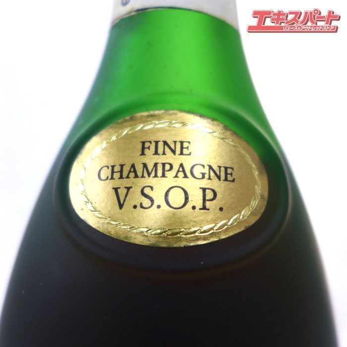 【未開栓】古酒 2本セット レミーマルタン VSOP フィーヌシャンパーニュ 未開栓 REMY MARTIN レミーマルタン VSOP ファインシャンパーニュ