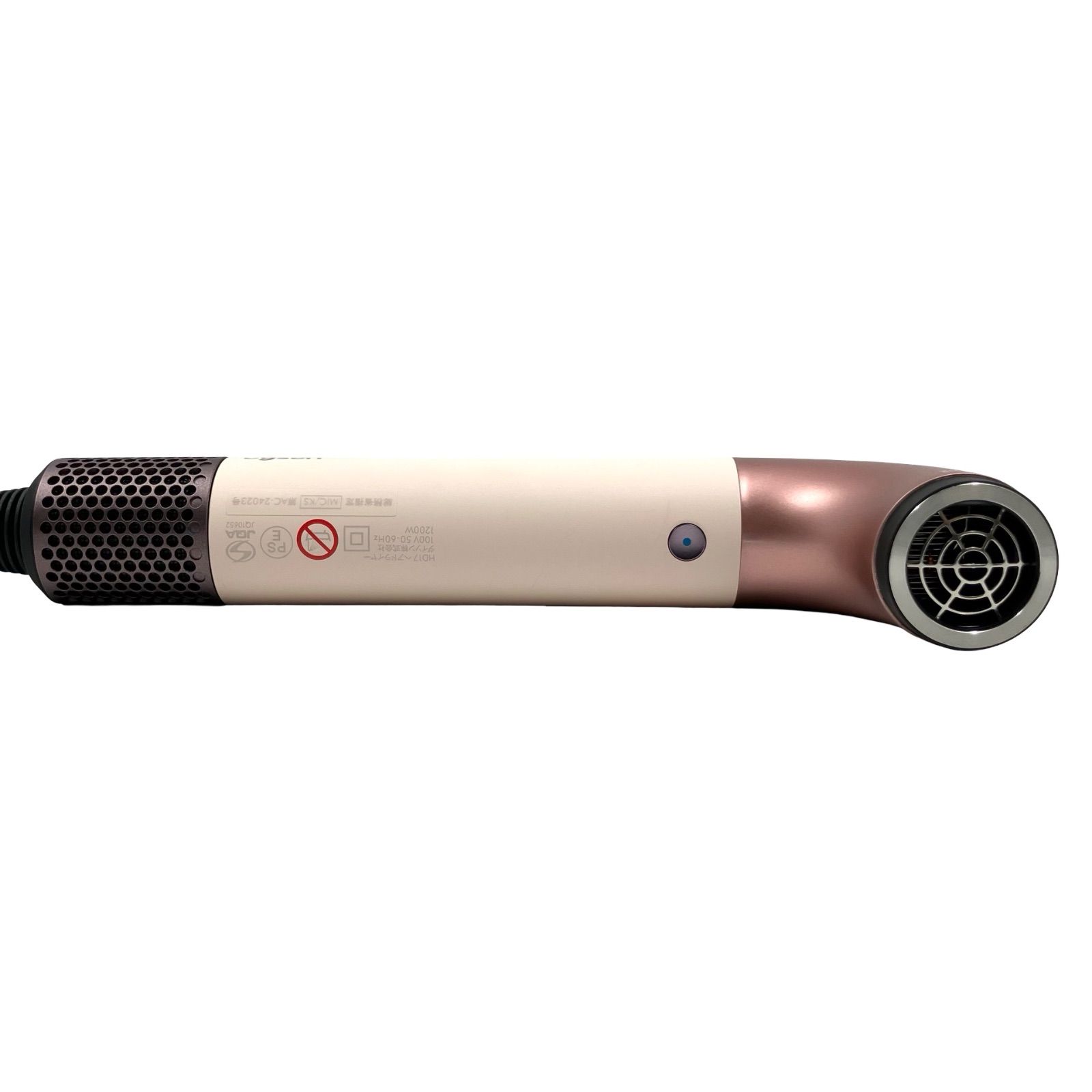 Dyson ダイソン Supersonic r ヘアドライヤー HD17 VLP セラミック 