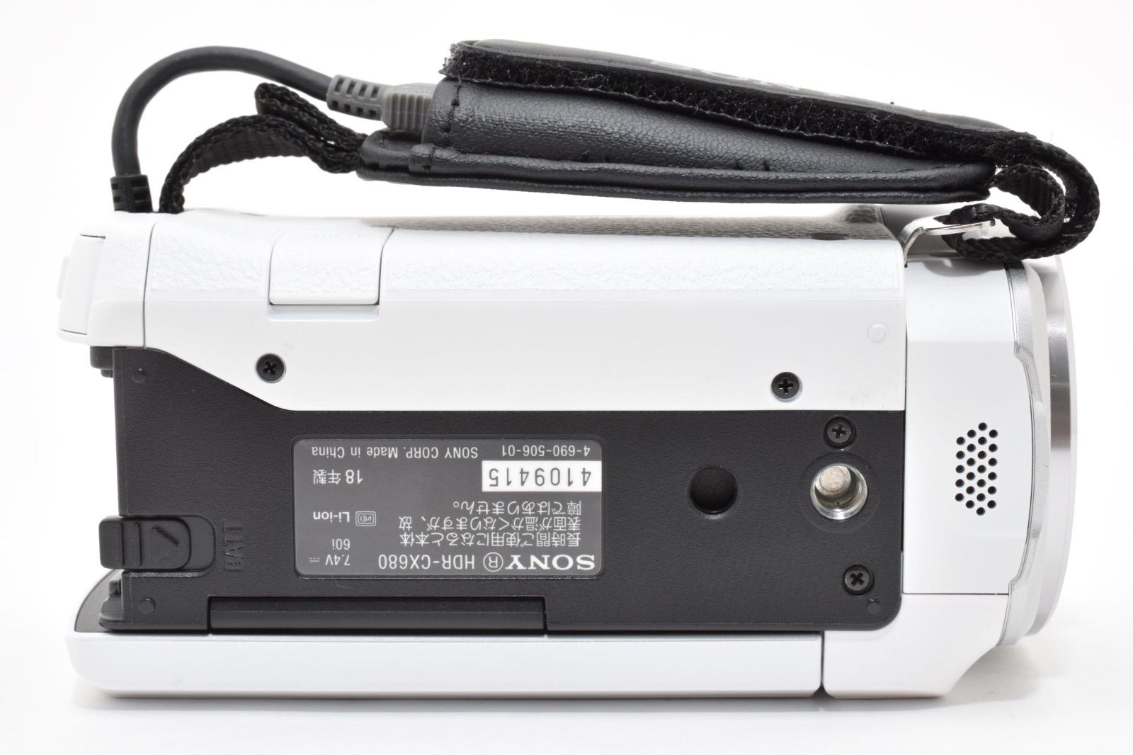 【美品】ソニー SONY HDR-CX680 デジタルビデオカメラ ハンディカム 【美品】ソニー SONY HDR-CX680 デジタルビデオカメラ ハンディカム