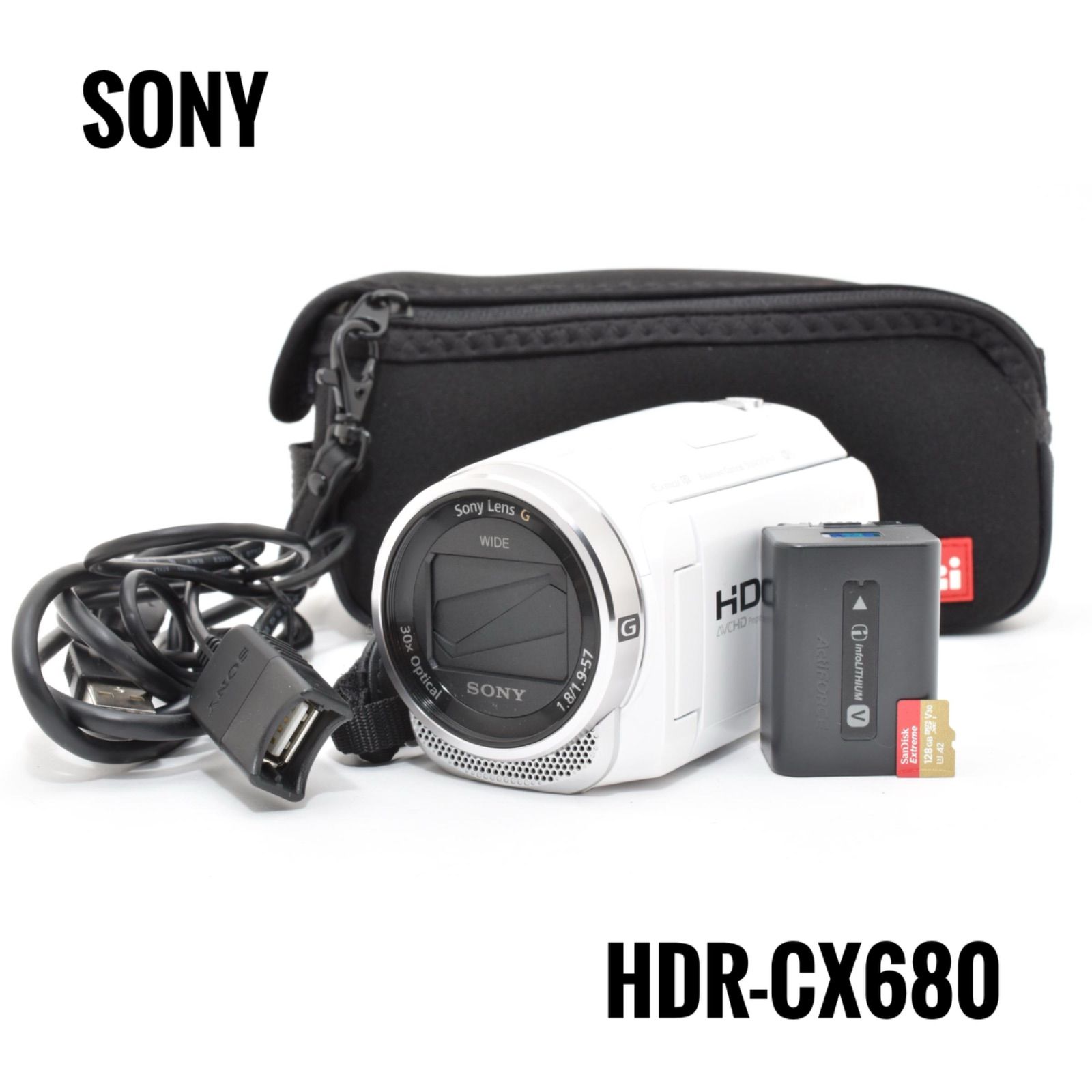 【美品】ソニー SONY HDR-CX680 デジタルビデオカメラ ハンディカム