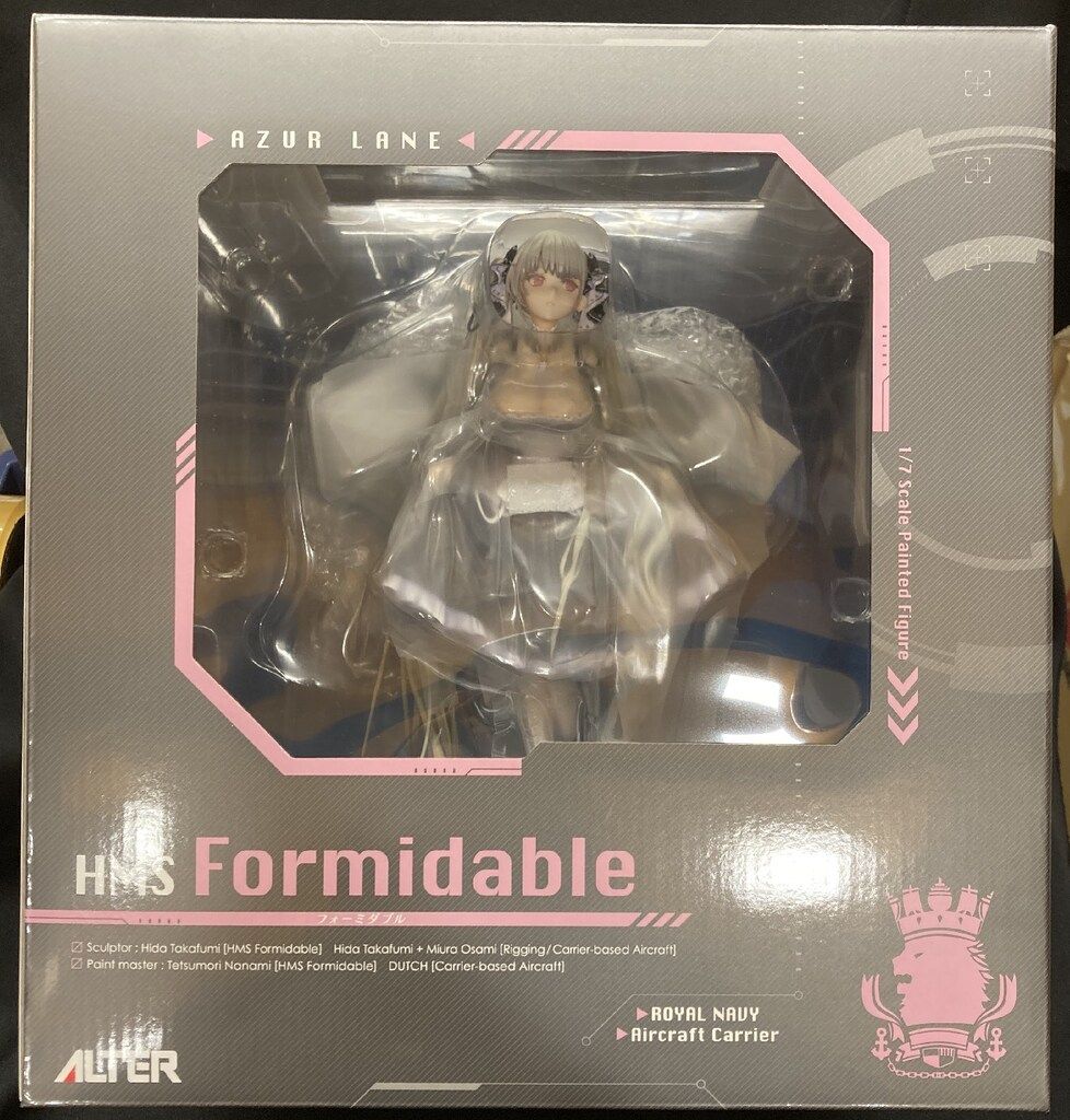 アルター アズールレーン フォーミダブル