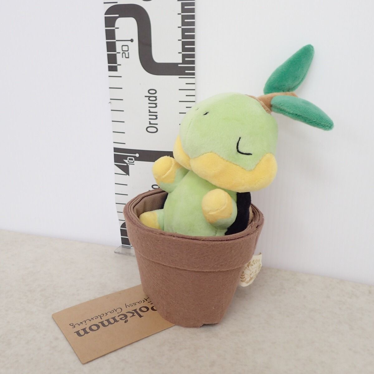 Pokémon Grassy Gardening ナエトル ぬいぐるみ ポケモンセンター ぬいぐるみ Pokemon Grassy Gardening ナエトル 紙