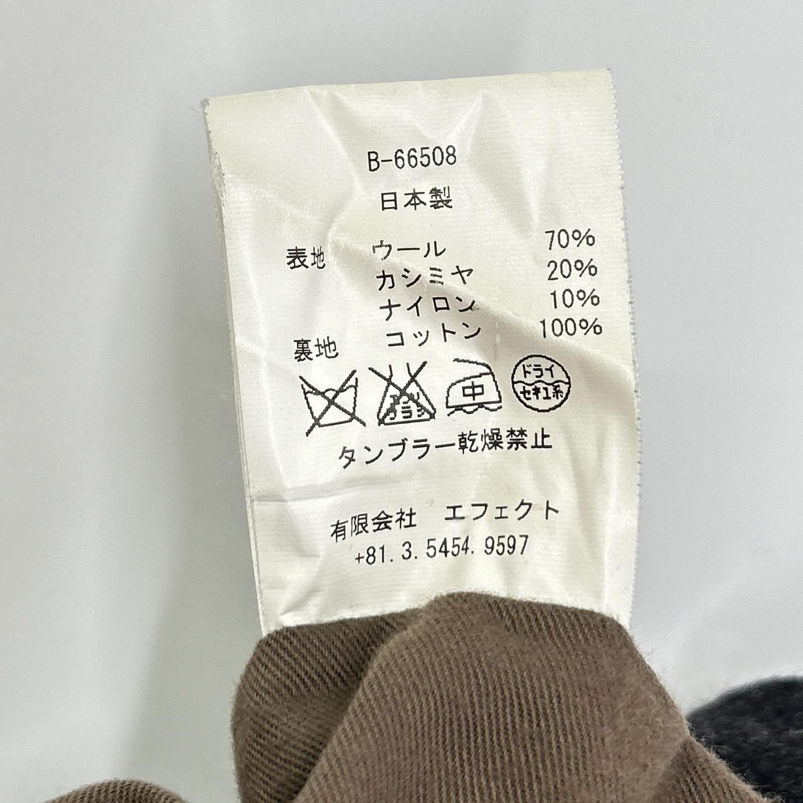 bukht ブフト B-66508 ブラック ウール×カシミヤ ノーカラージャケット