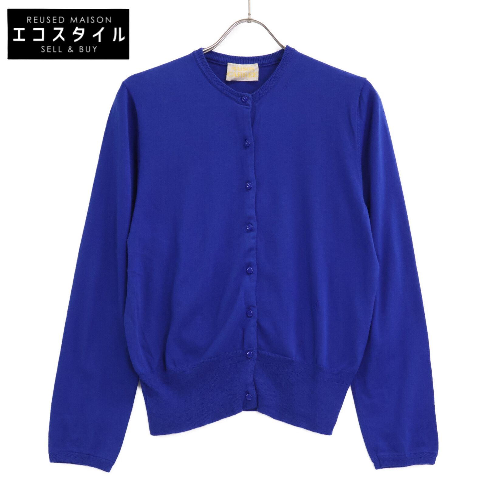MAISON CARREE　メゾンカレ　MC-2021-00 ブルー コットンシルク Basic cardigan ニットカーディガン　F