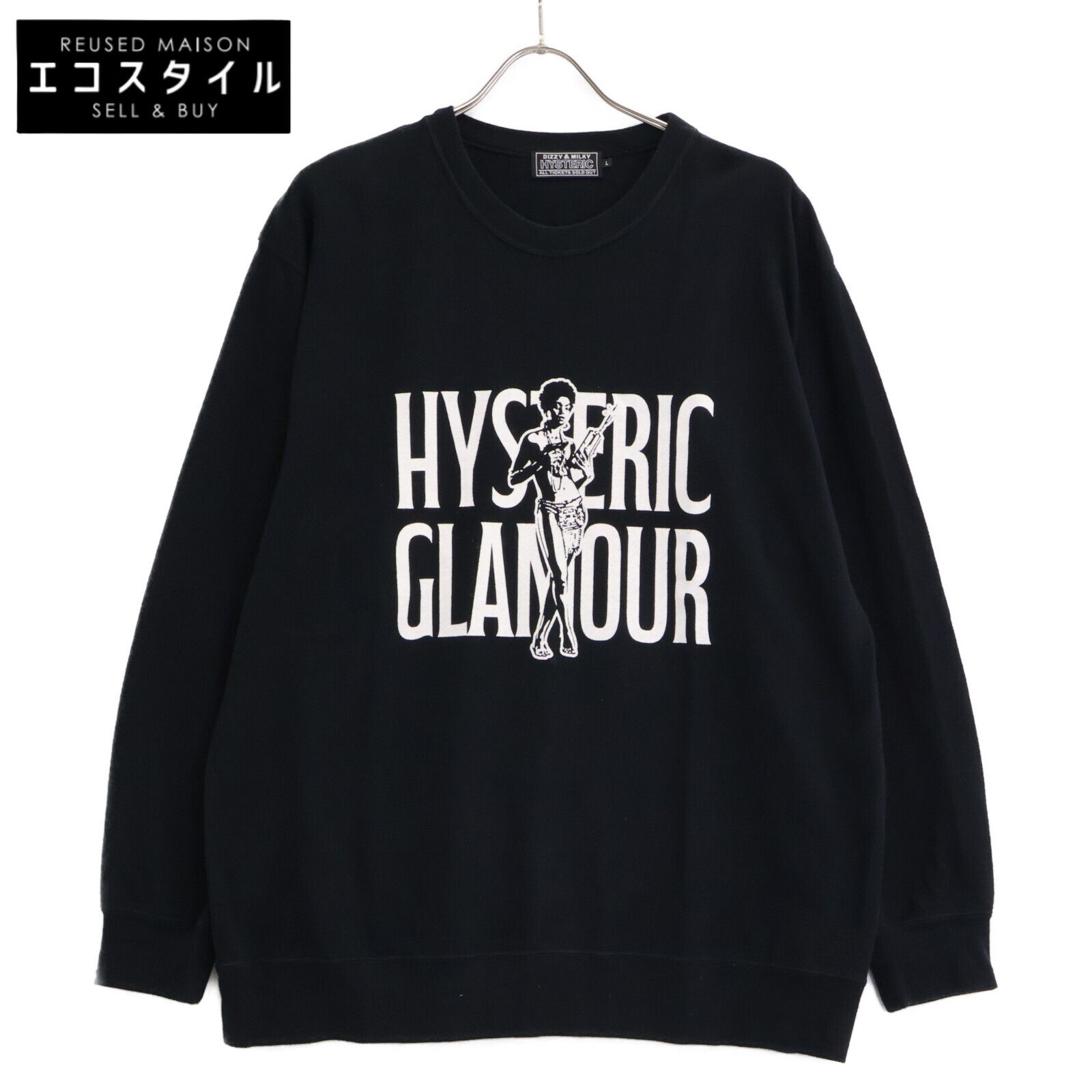 HYSTERIC GLAMOUR　ヒステリックグラマー　02251CS04 SUPER SOUL ブラック スウェット　L