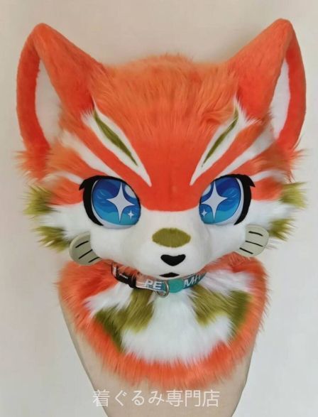 犬　猫　着ぐるみ ヘッド全頭　ヘッド ケモノ ファースーツ ぬいぐるみ コスプレ コスチューム Kurumi 一点物 C156