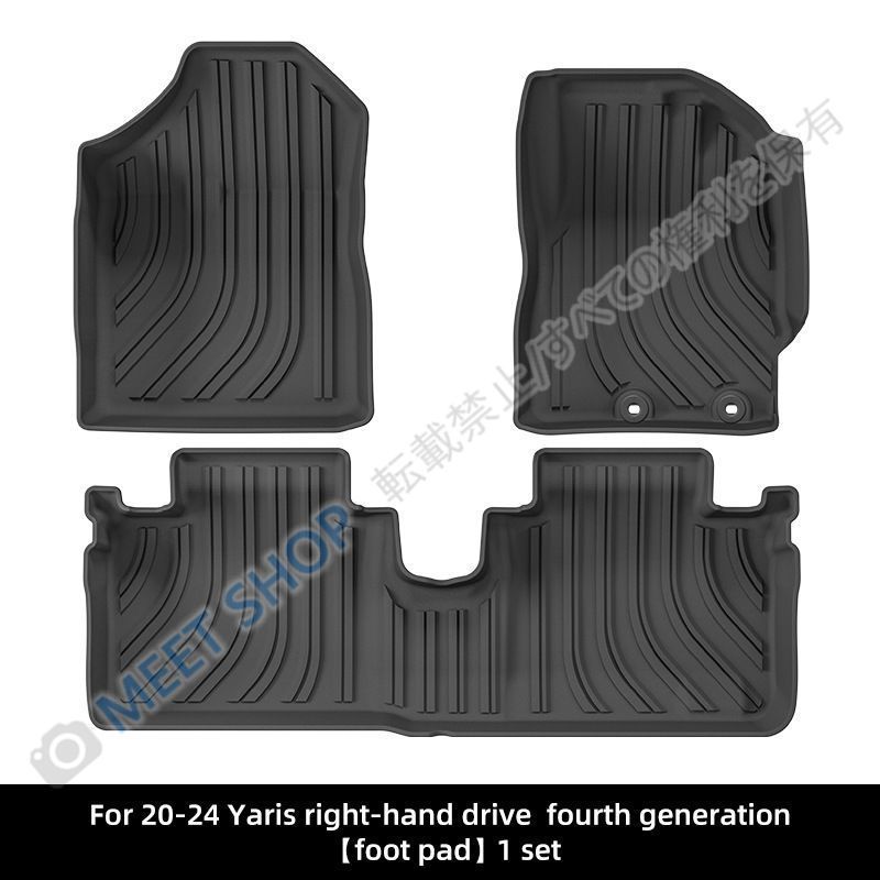 【新品未使用】ホンダ21-24年式シティCity Hatchback対応専用フルカバー車用フロアマット 防水TPE素材 高耐久 滑り止め設計 車内汚れ防止 清掃簡単 快適安全ドライブ 車種別精密設計 CJD526Q089
