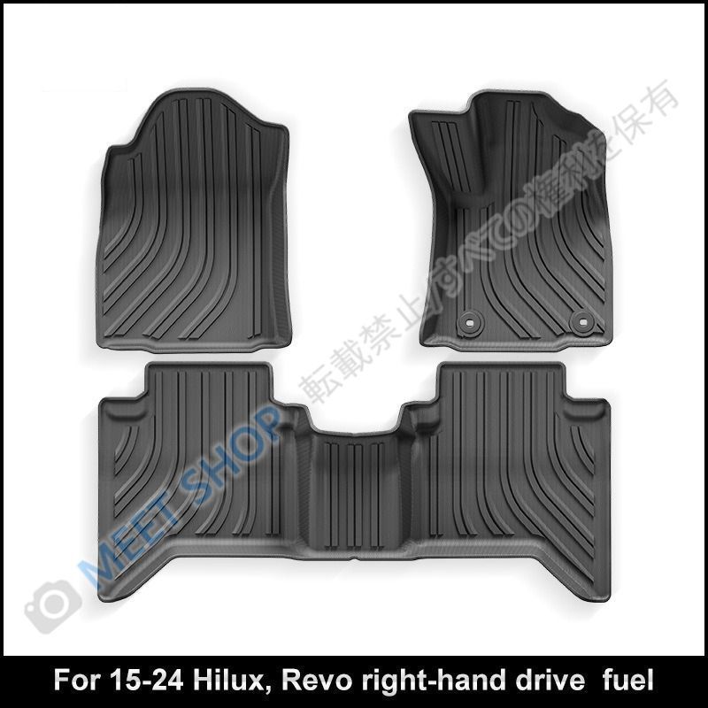 【新品未使用】トヨタ ハイラックス/Revo Hilux 2015-2024年モデル 専用 TPE フロアマット 防水 耐磨 車用フロアマット 高耐久 汚れ防止 CJD526Q115 23,391円