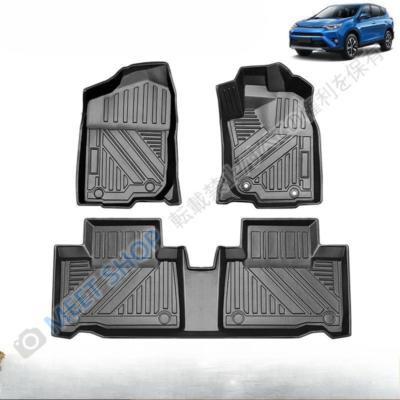 【新品未使用】TOYOTA RAV4 2014-2019年モデル 専用 TPEフロアマット 車内フロアマット 防水マット 防汚マット 耐磨マット 車内保護パーツ 高品質TPE素材 低臭気 易洗浄 フィット性抜群 防 工具不要 取付簡単 CJD526Q020