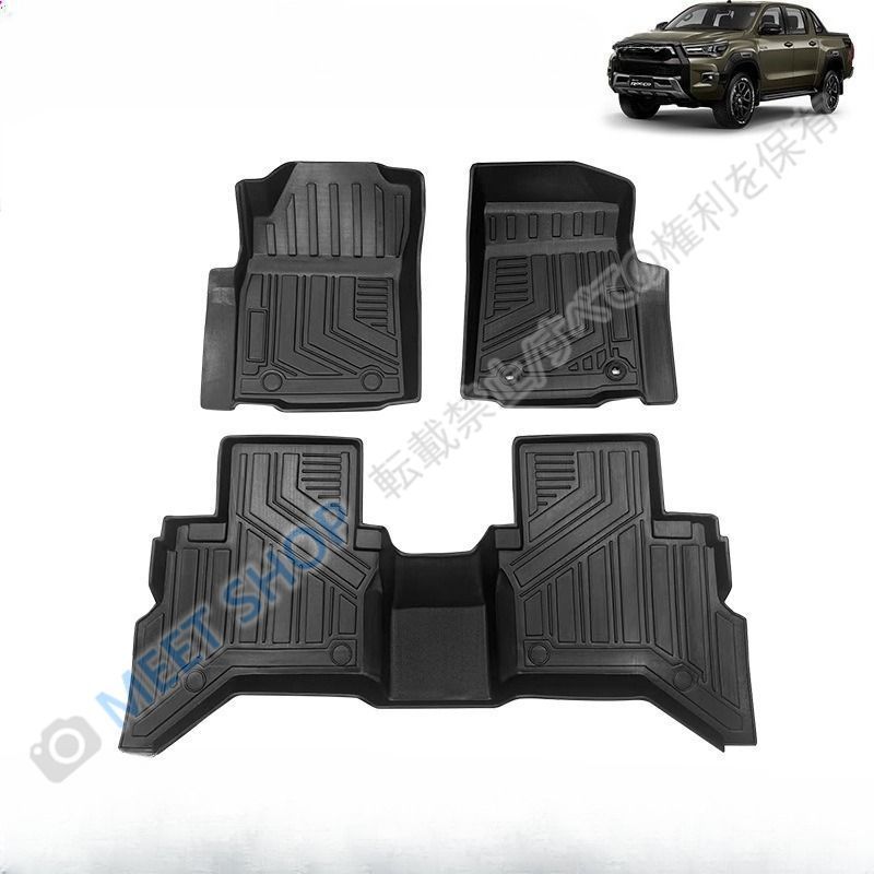 【新品未使用】TOYOTA Hilux Revo MT トヨタ ハイラックス 手動版 TPEフロアマット 車内フロアマット 防水マット 防汚マット 耐磨マット 車内保護パーツ 高品質TPE素材 低臭気工具不要 取付簡単 CJD526Q014